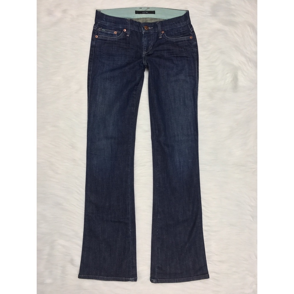 {Joe's Jeans} Socialite Slim Bootcut Stretch Denim - Picture 7 of 8